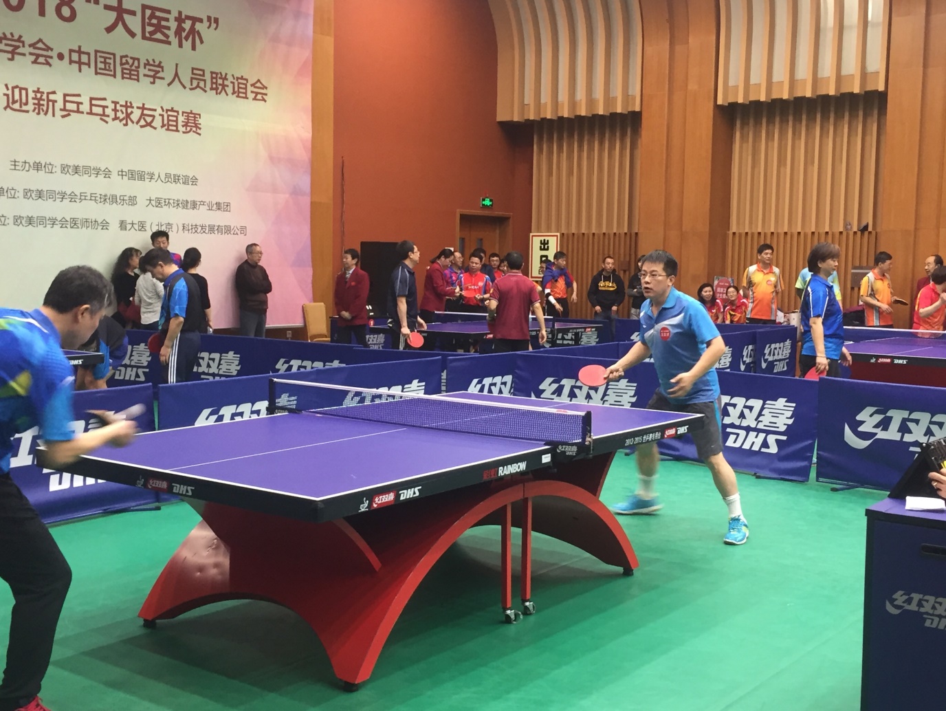 东南亚篮球锦标赛 东南亚篮球锦标赛